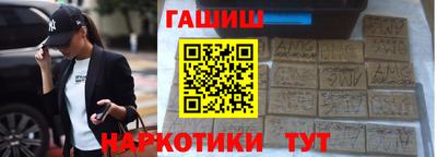 PSILOCYBIN Гатчина