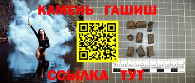 сатива Гагарин
