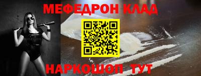 гашиш Гай