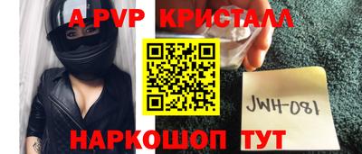 гашиш Гай