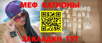 СК Абинск