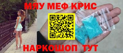 гашиш Гай