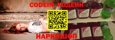 бошки Азнакаево