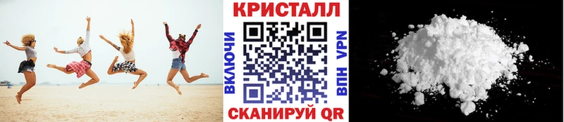 Первитин винт OMG ONION Алушта